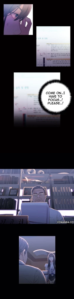 Page 624 of Sweet Guy Ch.1-52