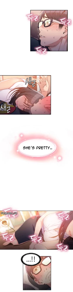 Page 634 of Sweet Guy Ch.1-52