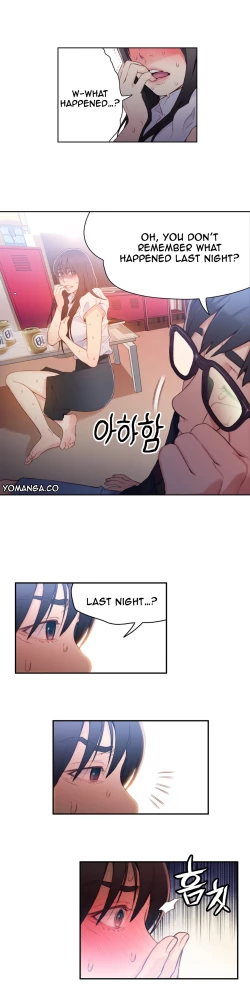 Page 640 of Sweet Guy Ch.1-52