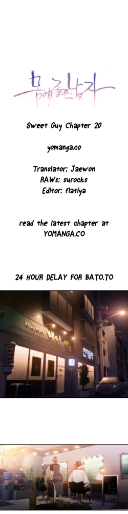 Page 653 of Sweet Guy Ch.1-52