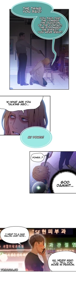 Page 717 of Sweet Guy Ch.1-52