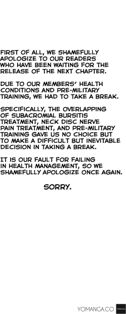 Page 832 of Sweet Guy Ch.1-52