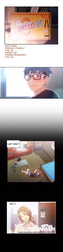 Page 929 of Sweet Guy Ch.1-52