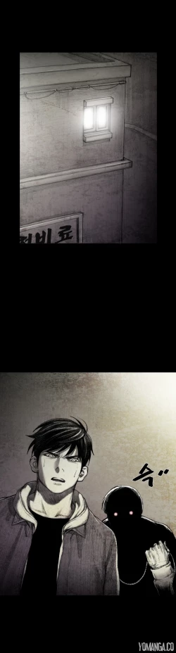 Page 165 of House of Dolls Ch.0-15