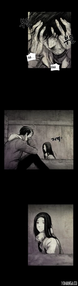 Page 209 of House of Dolls Ch.0-15