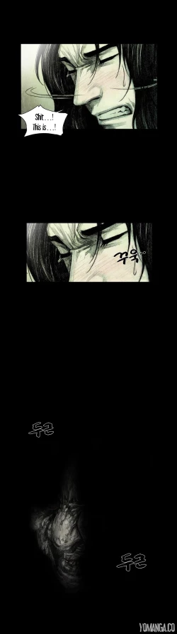 Page 244 of House of Dolls Ch.0-15