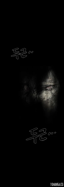 Page 245 of House of Dolls Ch.0-15