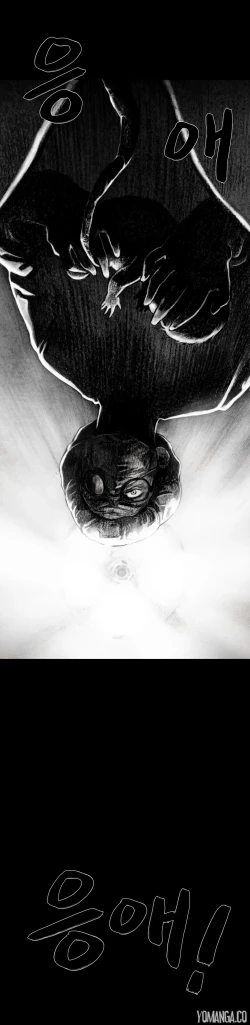 Page 264 of House of Dolls Ch.0-15