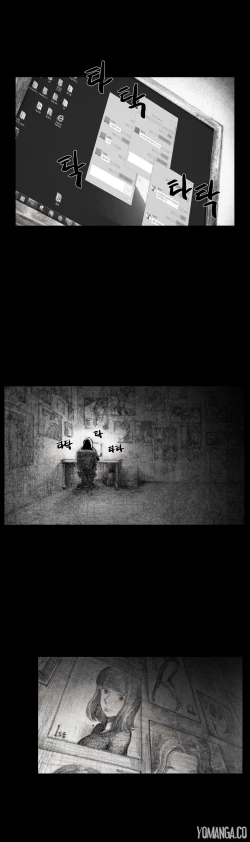 Page 284 of House of Dolls Ch.0-15