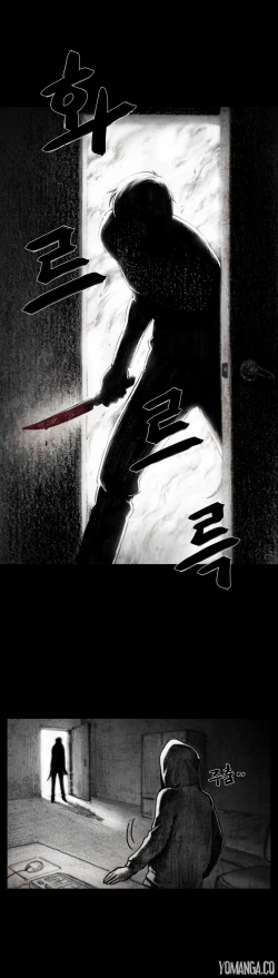 Page 288 of House of Dolls Ch.0-15