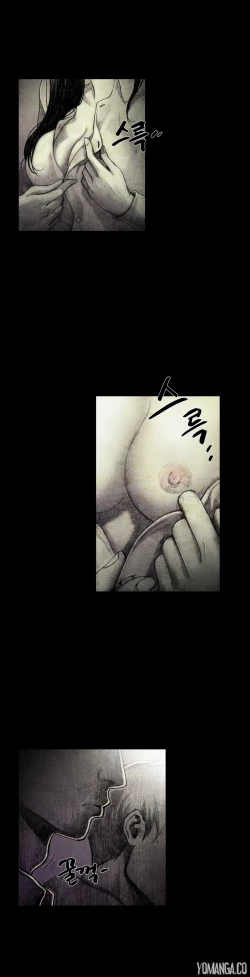 Page 377 of House of Dolls Ch.0-15