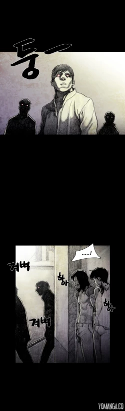 Page 447 of House of Dolls Ch.0-15