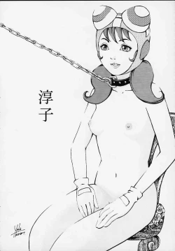 Page 43 of MILLENNIUM SCUM