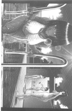 Page 1 of Bokura no Sex