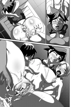 Page 49 of Watashi ni Kamashite!!