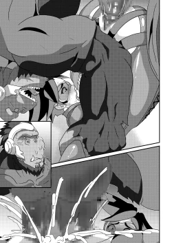 Page 59 of Watashi ni Kamashite!!