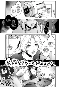 Page 27 of Saeko Ch. 1-2