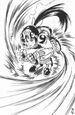 Page 132 of Fracture 4