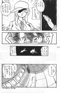 Page 42 of Fracture 4