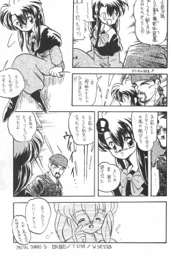 Page 43 of Fracture 4