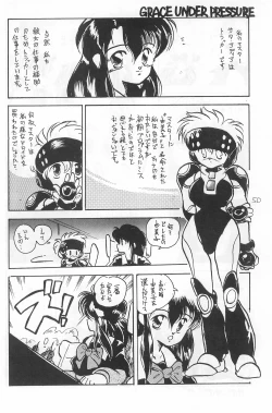 Page 50 of Fracture 4