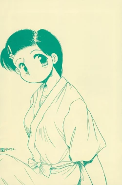 Page 5 of Fracture 4