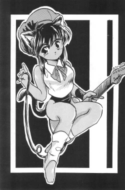 Page 63 of Fracture 4