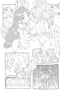 Page 23 of Yurumite 2