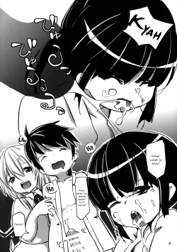 Page 9 of Akuma no Asobi| Devil's Play