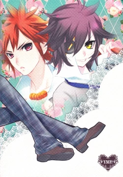 Page 35 of Lovely Fighter