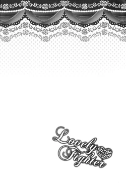 Page 4 of Lovely Fighter