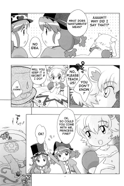 Page 6 of Meramera Dokidoki ☆ Futago to Tio