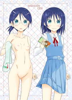 Page 26 of Roshutsu Test Play