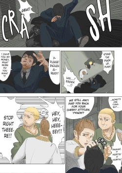 Page 1 of Pretty Melt