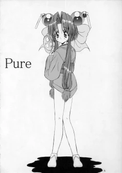 Page 14 of Pure