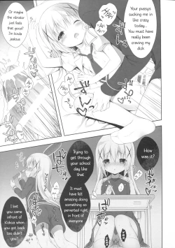 Page 12 of Chino-chan wa Goshuushin 3