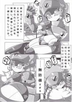 Page 36 of OVERHEAT GIRLS