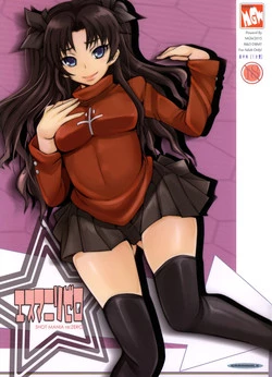 Download SHOT MANIA re ZERO