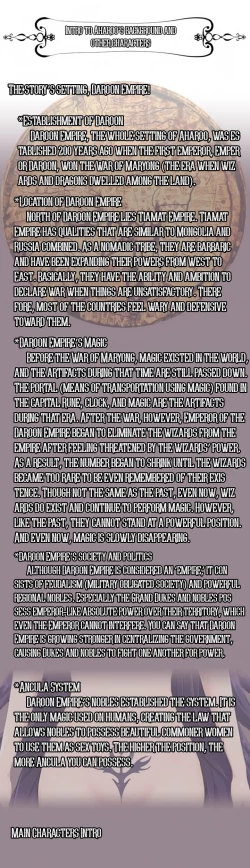 Page 129 of Aharoo Ch.1-18