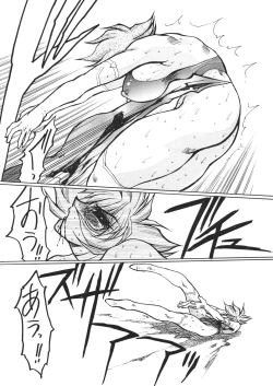 Page 16 of Death&Destruction Digital #6