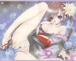 Page 4 of Comic Tenma 2005-09