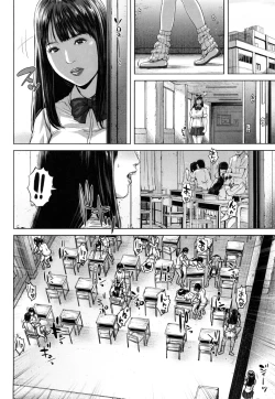Page 167 of Misako34sai Syufude Joshikousei