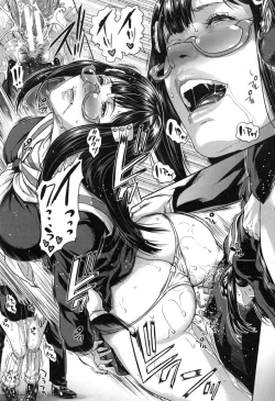 Page 78 of Misako34sai Syufude Joshikousei