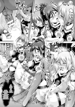 Page 19 of Shimai Sentai Veggie Ranger