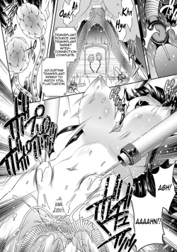 Page 14 of Sono Hako wa Hirakareru Hi o Matteiru | Waiting for the Day that Box is Opened