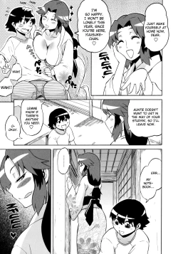 Page 145 of Shota Eater