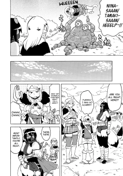 Page 204 of Shota Eater