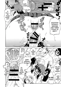 Page 80 of Shota Eater