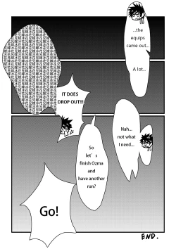 Page 31 of Shintou - PENETRATION