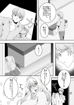 Page 4 of OkuBesluted- 4